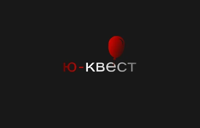 Лого Ю-Квест